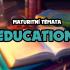 Education